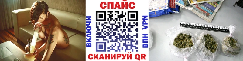 Купить где  Сергач  Бутират бутик 