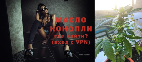 марки lsd Заволжск