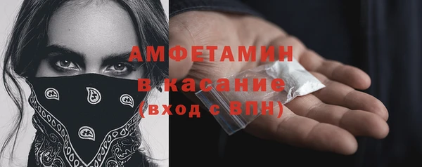 марки lsd Заволжск
