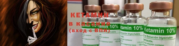 амфетамин Заволжье