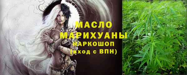 прущие крисы Заводоуковск