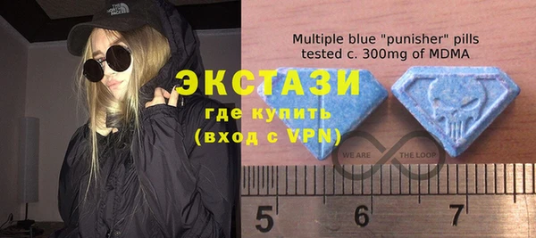 прущие крисы Заводоуковск