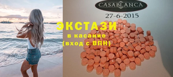 марки lsd Заволжск