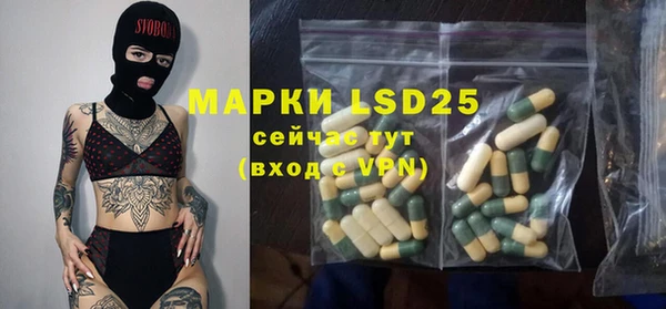 прущие крисы Заводоуковск